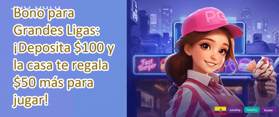 Lluvia de Giros Gratis promotion